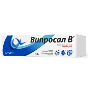 Купить Випросал В 0,1% 50 г мазь для наружного применения