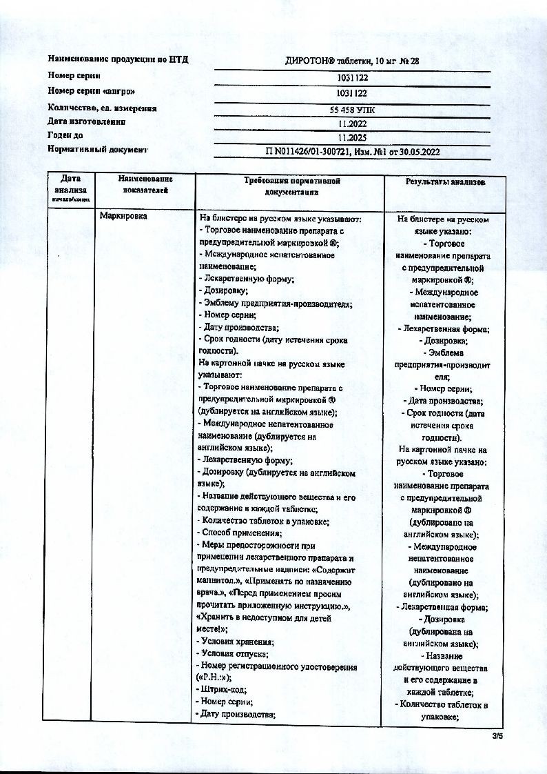 sertificates-1