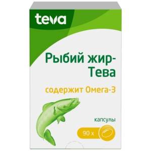 Купить: Рыбий жир-Тева 500 мг 90 шт капсулы