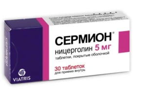 Купить Сермион таб по 5мг №30