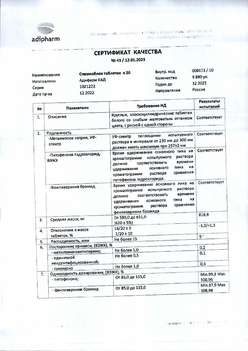 sertificates-1