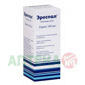Купить: Эреспал 2 мг/мл 150 мл сироп