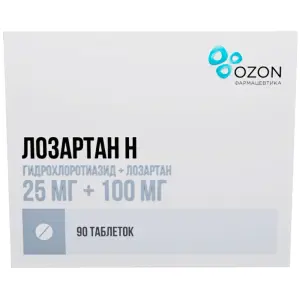 Купить Лозартан Н 25 мг + 100 мг 90 шт таблетки покрытые пленочной оболочкой