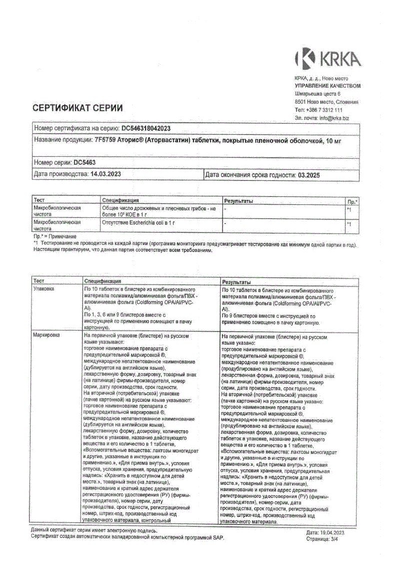 sertificates-1