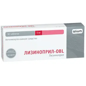 Купить Лизиноприл-OBL 5 мг 30 шт таблетки