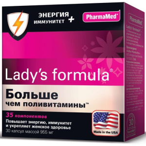 Купить Lady's formula Больше чем поливитамины Энергия и иммунитет 30 шт капсулы