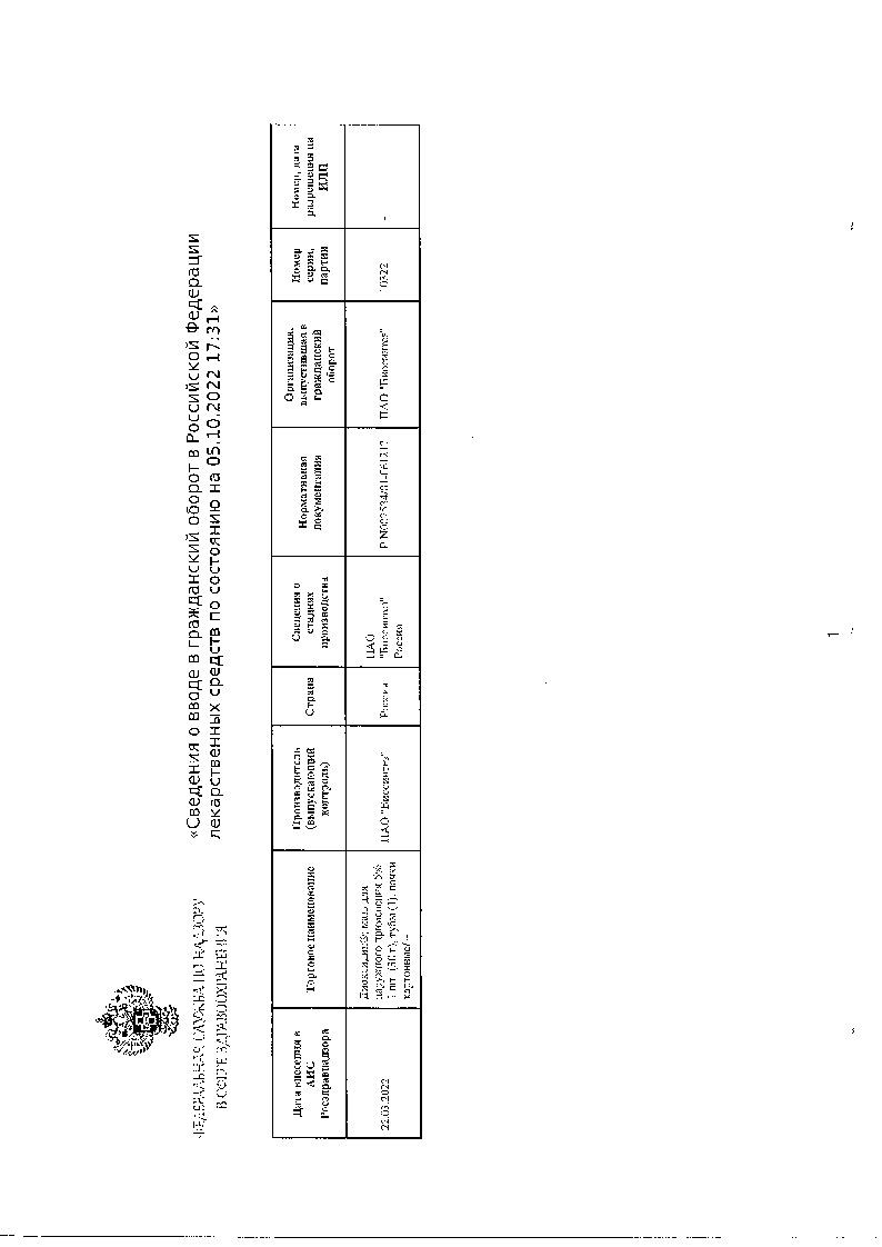 sertificates-1