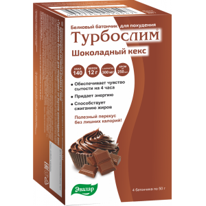 Купить: Турбослим батончик 50г №4 д/похудения шоколадный микс