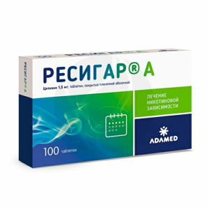 Купить: Ресигар А таб ппо 1,5мг №100