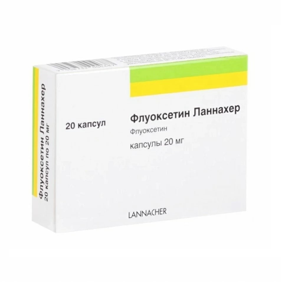 Флуоксетин-Ланнахер капс 20мг №20 ⭐ Купить по выгодной цене | Артикул:  10026459 | Производитель: Бауш Хелс - Ваша Аптека №1 | Москва и Московская  область