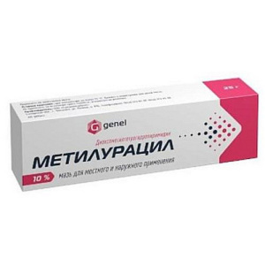 Купить Метилурацил мазь д/мест и наруж примен 10% 25г