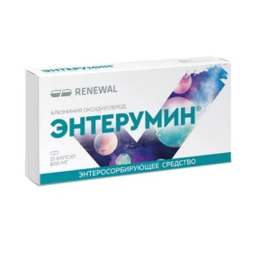 Купить Энтерумин Реневал капсулы 800мг №15