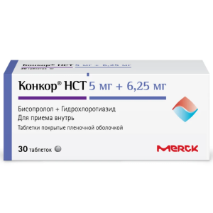 Купить: Конкор НСТ 5 мг + 6,25 мг 30 шт таблетки покрытые пленочной оболочкой