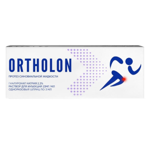 Купить: Ортолон 2,3% 3 мл 1 шт протез синовиальной жидкости для внутрисуставного введения шприц