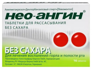 Купить: Нео-Ангин 16 шт таблетки для рассасывания без сахара