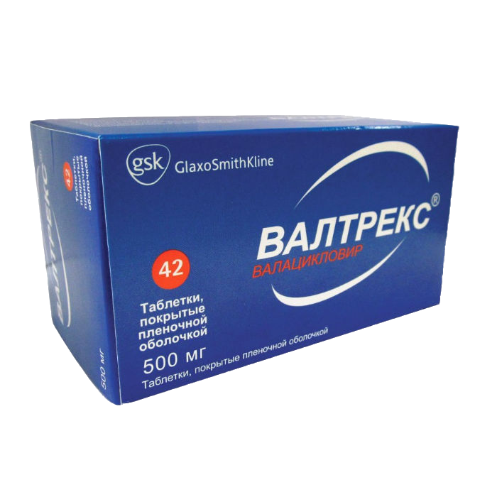 Купить Валтрекс 500 мг 42 шт таблетки покрытые пленочной оболочкой