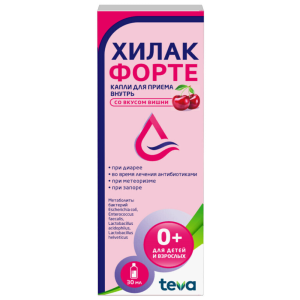 Купить: Хилак Форте 30 мл капли для приема внутрь вишня флакон