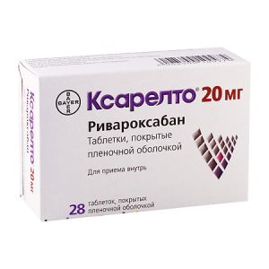 Купить: Ксарелто 20 мг 28 шт таблетки покрытые пленочной оболочкой