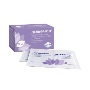 Купить: Дельфанто 28 шт салфетки влажные стерильные для ухода за веками
