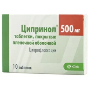 Купить: Ципринол таблетки ппо 500мг №10