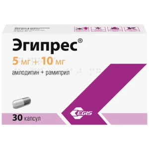 Купить Эгипрес 5 мг + 10 мг 30 шт капсулы