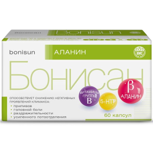 Купить: Бонисан Аланин 500 мг 60 шт капсулы