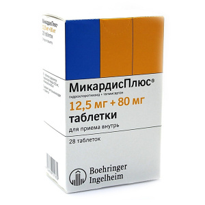 Купить: Микардис Плюс 12,5 мг+80 мг 28 шт таблетки