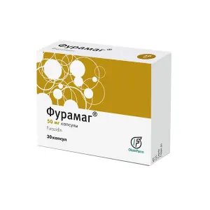 Купить Фурамаг 50 мг 30 шт капсулы