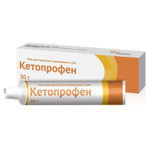 Купить Кетопрофен гель для наружного применения 2,5% 30г