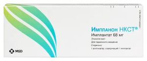 Купить: Импланон 68 мг 1 шт имплантат