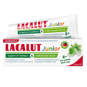 Купить: Lacalut Junior 65 г паста зубная для детей защита от кариеса и укрепление эмали 6+