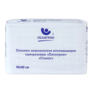 Купить: Пелигрин Классик пеленки впитывающие одноразовые 10 шт 90см X60 см