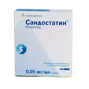 Купить: Сандостатин раствор для внутривенного и подкожного введения 0,05мг/мл №5