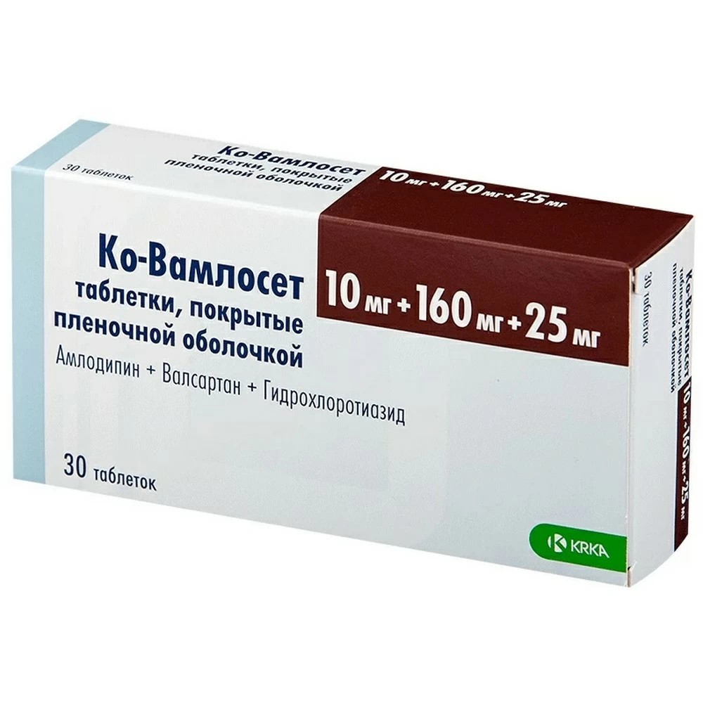 Ко-Вамлосет таб ппо 10мг/160мг 12,5мг №30 ⭐ Купить по низкой цене |  Артикул: 10040630 | Производитель: КРКА - Ваша Аптека №1 | Москва и  Московская область