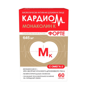 Купить: Кардиом Монаколин К Форте 60 шт. капсулы