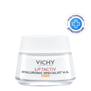 Купить: Vichy LiftActiv Hyaluronic Specialist H.A. 50 мл крем для лица дневной SPF 30