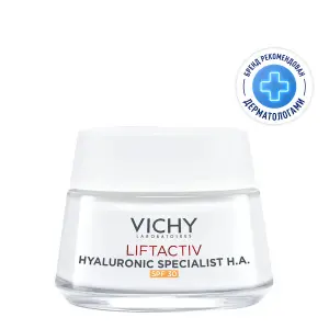 Купить Vichy LiftActiv Hyaluronic Specialist H.A. 50 мл крем для лица дневной SPF 30