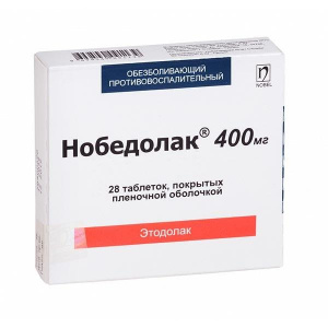 Купить: Нобедолак 400 мг 28 шт таблетки покрытые пленочной оболочкой