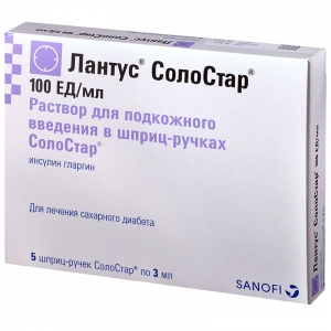 Купить: Лантус СолоСтар 100 ЕД/мл 3 мл 5 шт картридж в шприц-ручках СолоСтар раствор для подкожного введения