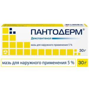 Купить: Пантодерм 5% 30 г мазь для наружного применения