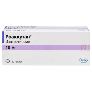 Купить: Роаккутан 10 мг 30 шт капсулы