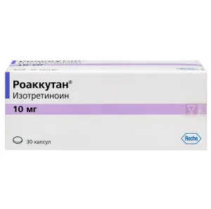 Купить Роаккутан 10 мг 30 шт капсулы