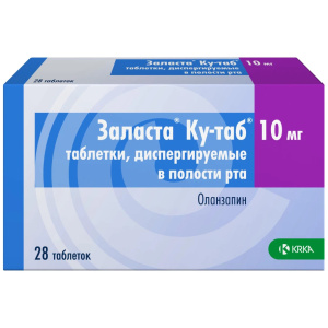 Купить: Заласта Ку-таб 10 мг 28 шт таблетки диспергируемые в полости рта