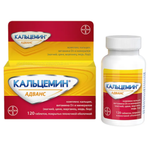 Купить: Кальцемин Адванс 120 шт таблетки покрытые оболочкой