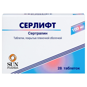 Купить: Серлифт 100 мг 28 шт таблетки покрытые пленочной оболочкой