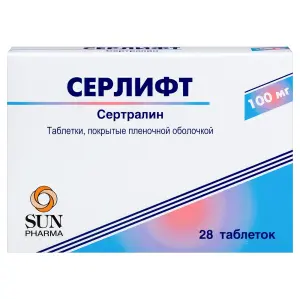 Купить Серлифт 100 мг 28 шт таблетки покрытые пленочной оболочкой