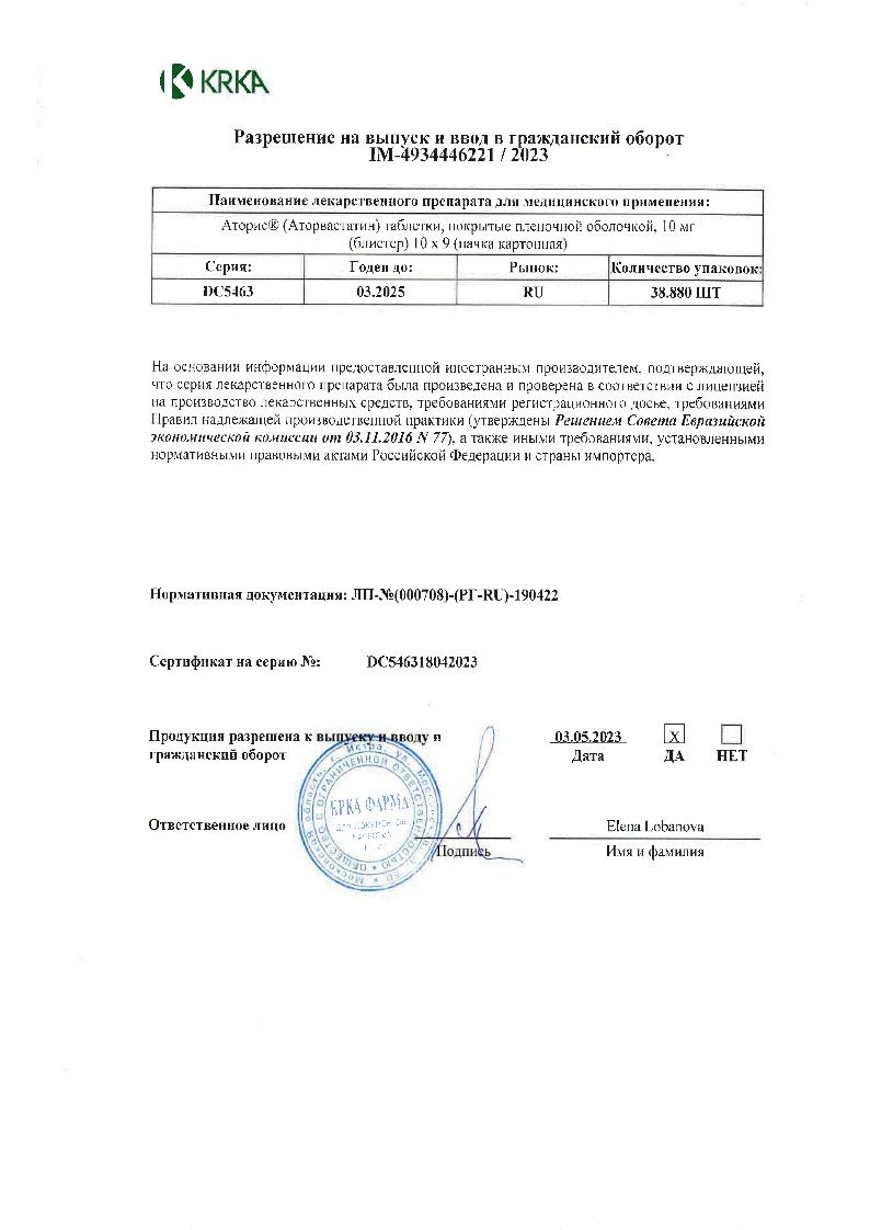 sertificates-1