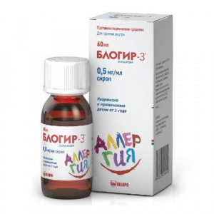 Купить: Блогир-3 5 мг/мл 60 мл раствор для приема внутрь