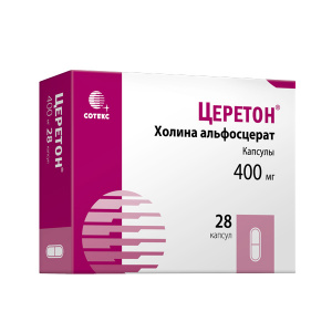 Купить Церетон капсулы 400мг №28