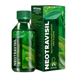 Купить: Неотрависил 100 мл сироп